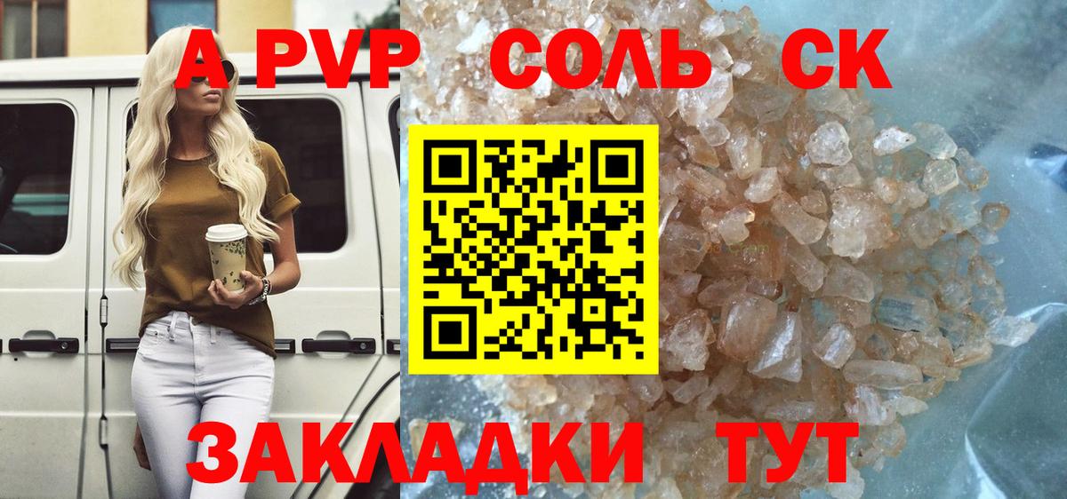 ГАШИШ  Вход с VPN  LSD-25  Конопля  Мефедрон   Кимры  Марихуана  Кокаин  ЭКСТАЗИ 