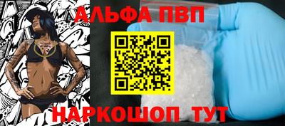 кокаин премиум Кингисепп