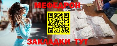 а пвп мука Конаково