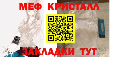 MDMA Premium VHQ Кимры