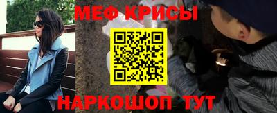 MDMA Premium VHQ Кимры