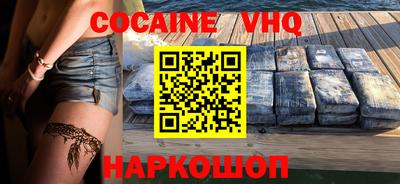 ALPHA-PVP Коммунар