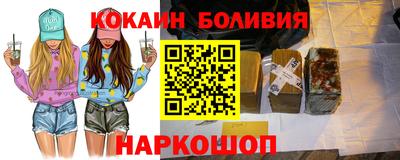 MDMA Premium VHQ Кимры