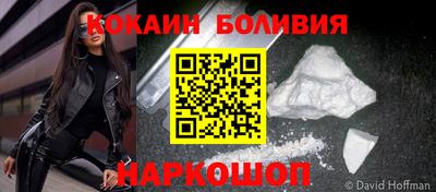ALPHA-PVP Коммунар