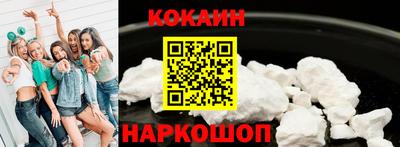 а пвп мука Конаково