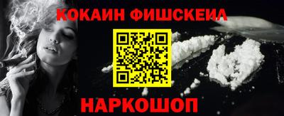 ALPHA-PVP Коммунар