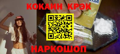 а пвп мука Конаково