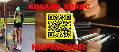 а пвп мука Конаково