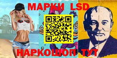 кокаин премиум Кингисепп
