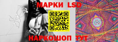 гашиш Кинель