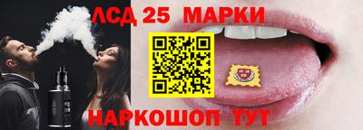 а пвп мука Конаково