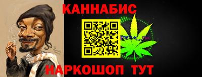 кокаин премиум Кингисепп