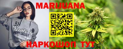 а пвп мука Конаково