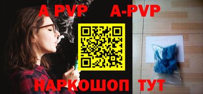 MDMA Premium VHQ Кимры