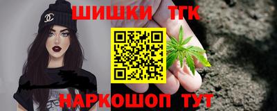 ALPHA-PVP Коммунар