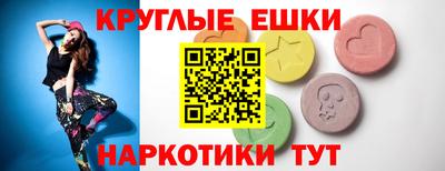 гашиш Кинель