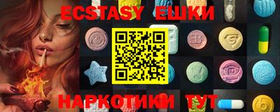 гашиш Кинель