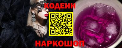 а пвп мука Конаково