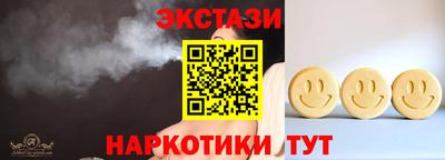 гашиш Кинель