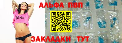 кокаин премиум Кингисепп