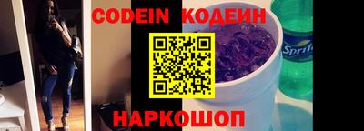 гашиш Кинель