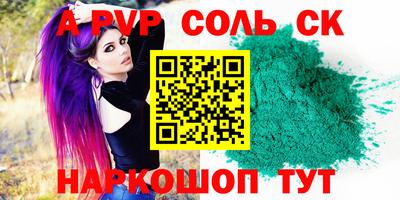 MDMA Premium VHQ Кимры
