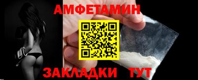 кокаин премиум Кингисепп