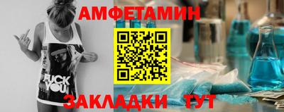а пвп мука Конаково
