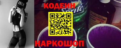 гашиш Кинель