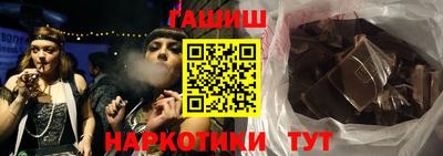 MDMA Premium VHQ Кимры