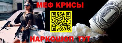 MDMA Premium VHQ Кимры