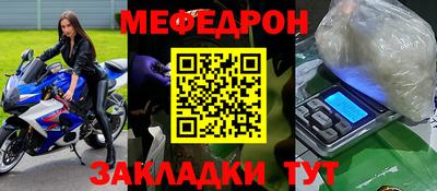 ALPHA-PVP Коммунар